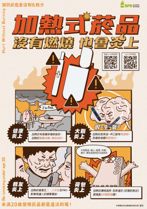 1圖片