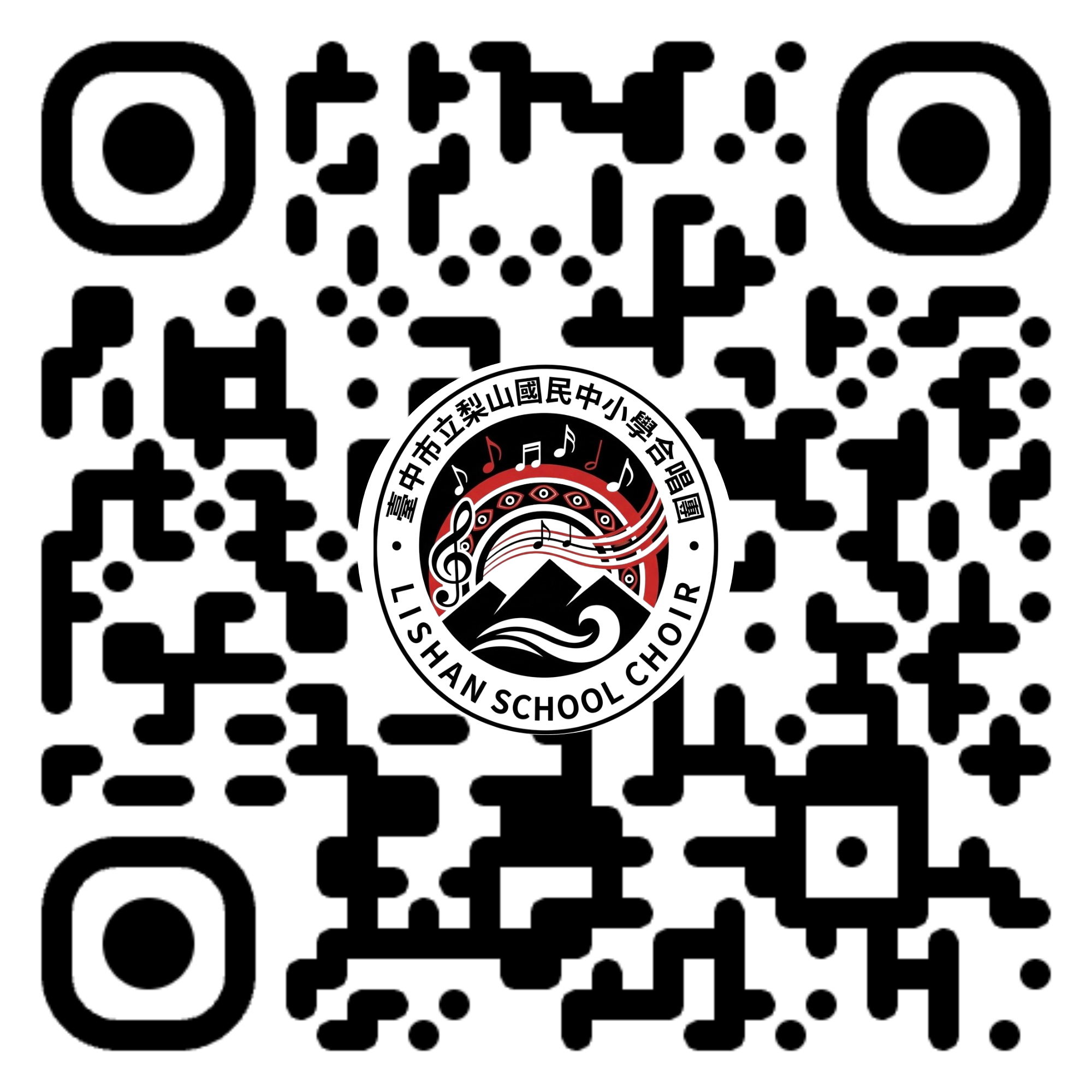 合唱團QRcode