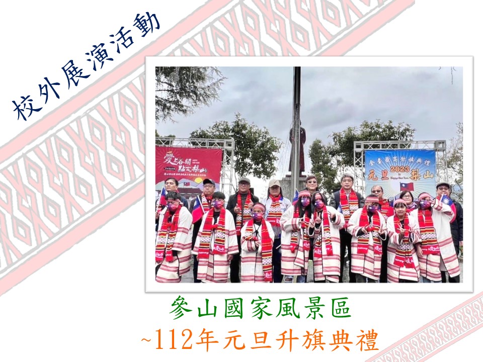 23之後1
