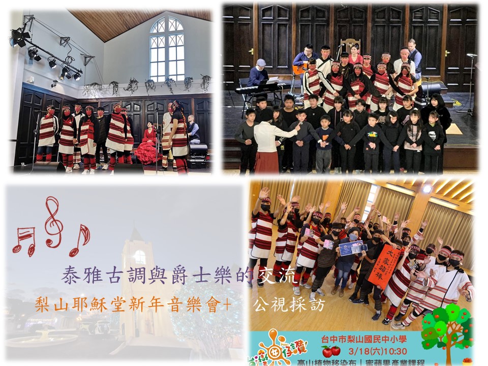 27之後