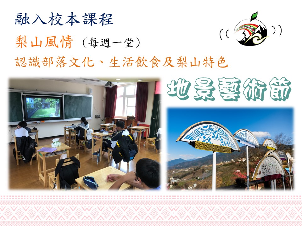28之前1